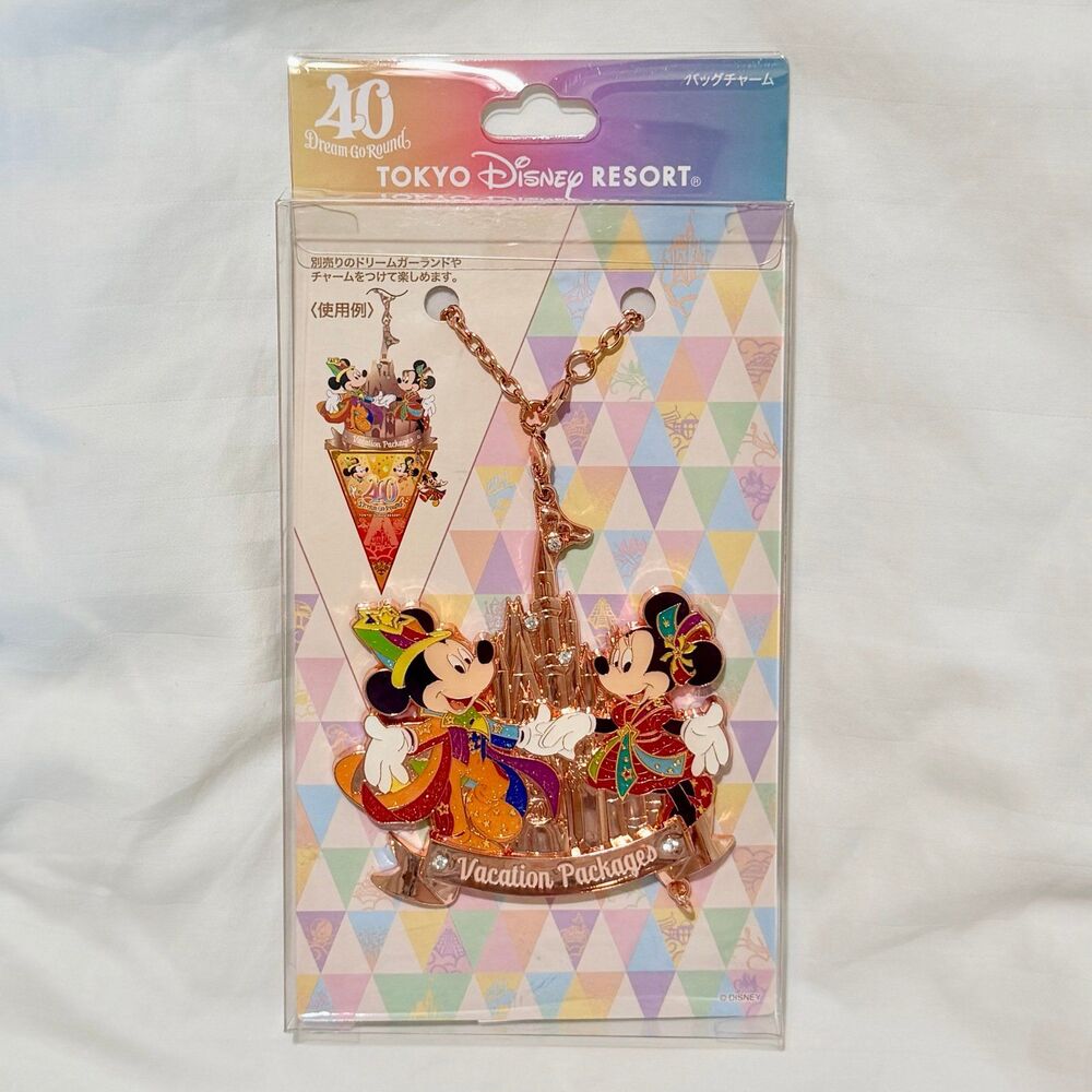 Tokyo Disneyland 40th Anniversary Limited Edition Garland Enamel Keychain